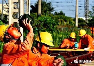 122cc太阳集成游戏(中国)有限公司官网