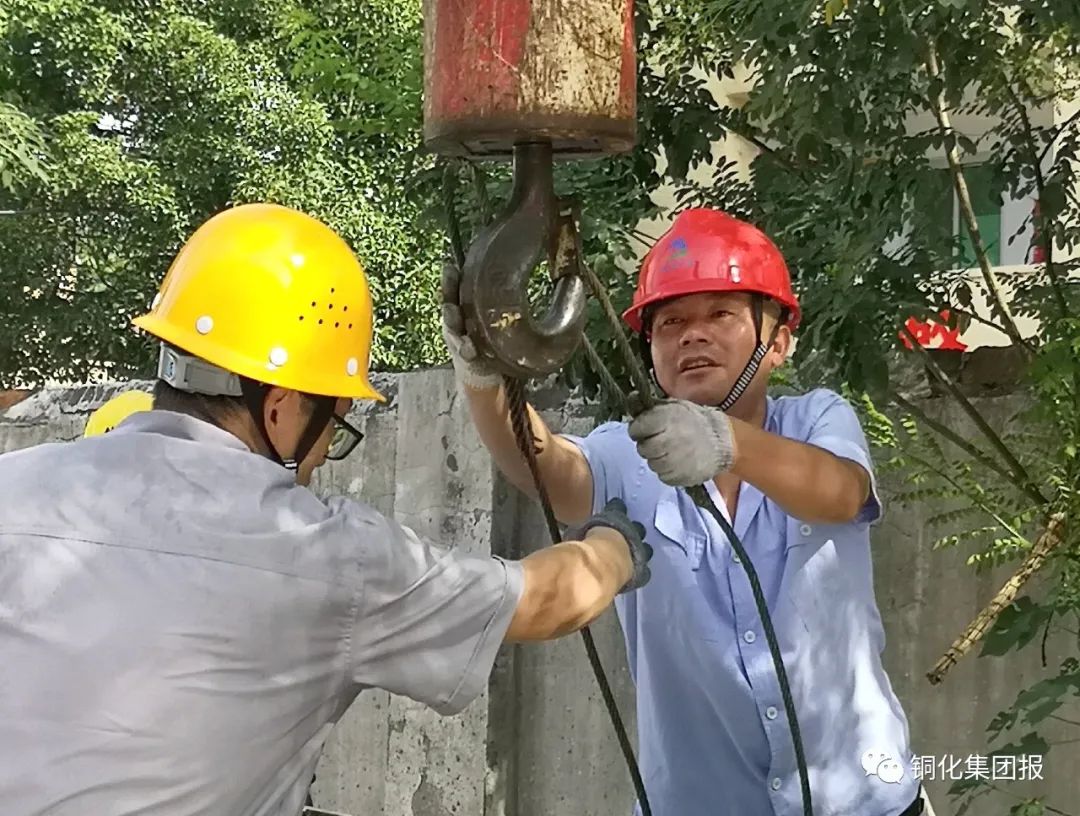 122cc太阳集成游戏(中国)有限公司官网