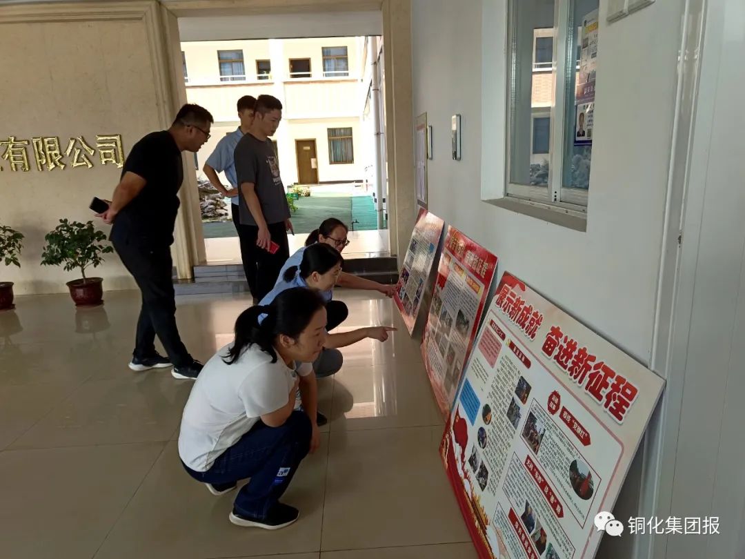 122cc太阳集成游戏(中国)有限公司官网