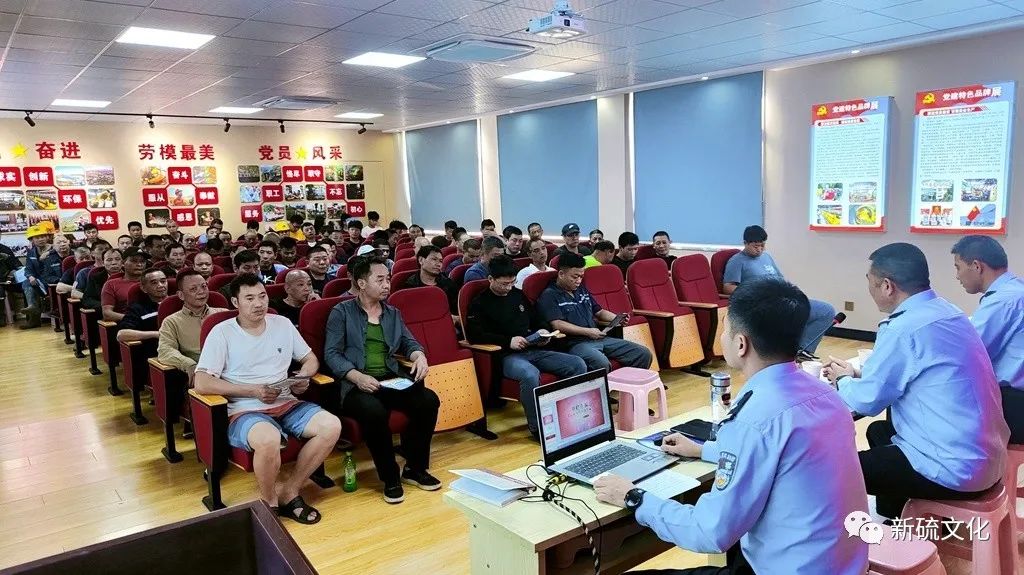 122cc太阳集成游戏(中国)有限公司官网
