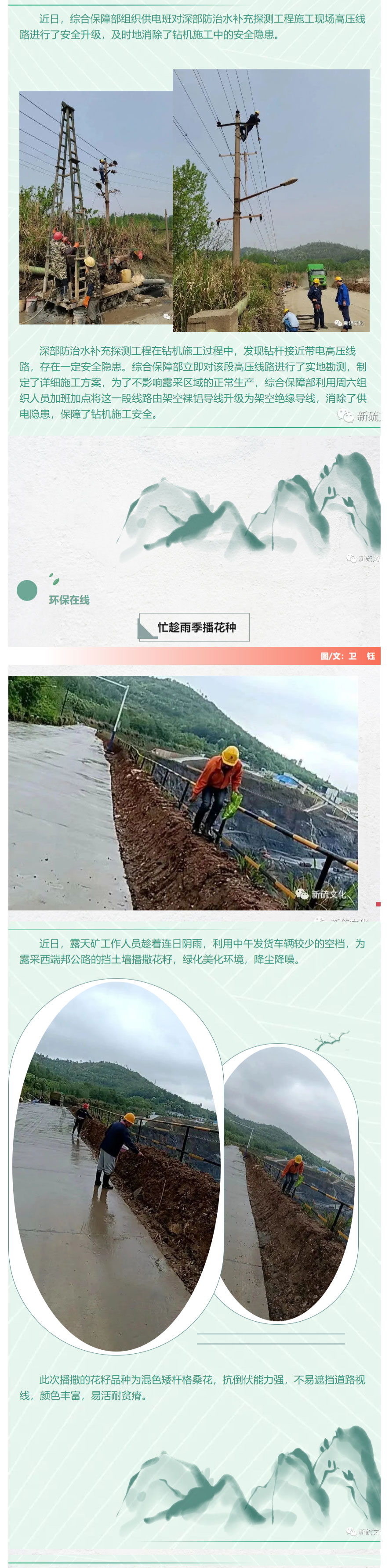 122cc太阳集成游戏(中国)有限公司官网