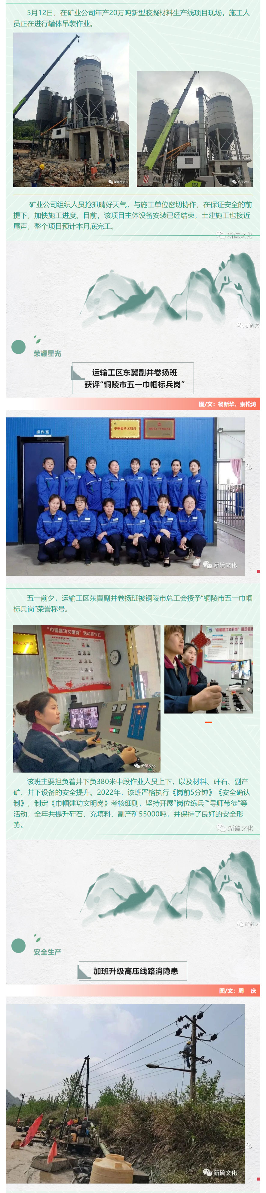 122cc太阳集成游戏(中国)有限公司官网
