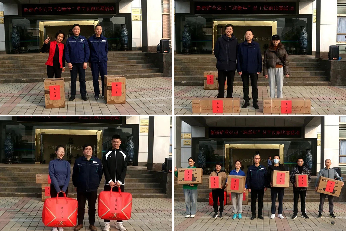 122cc太阳集成游戏(中国)有限公司官网