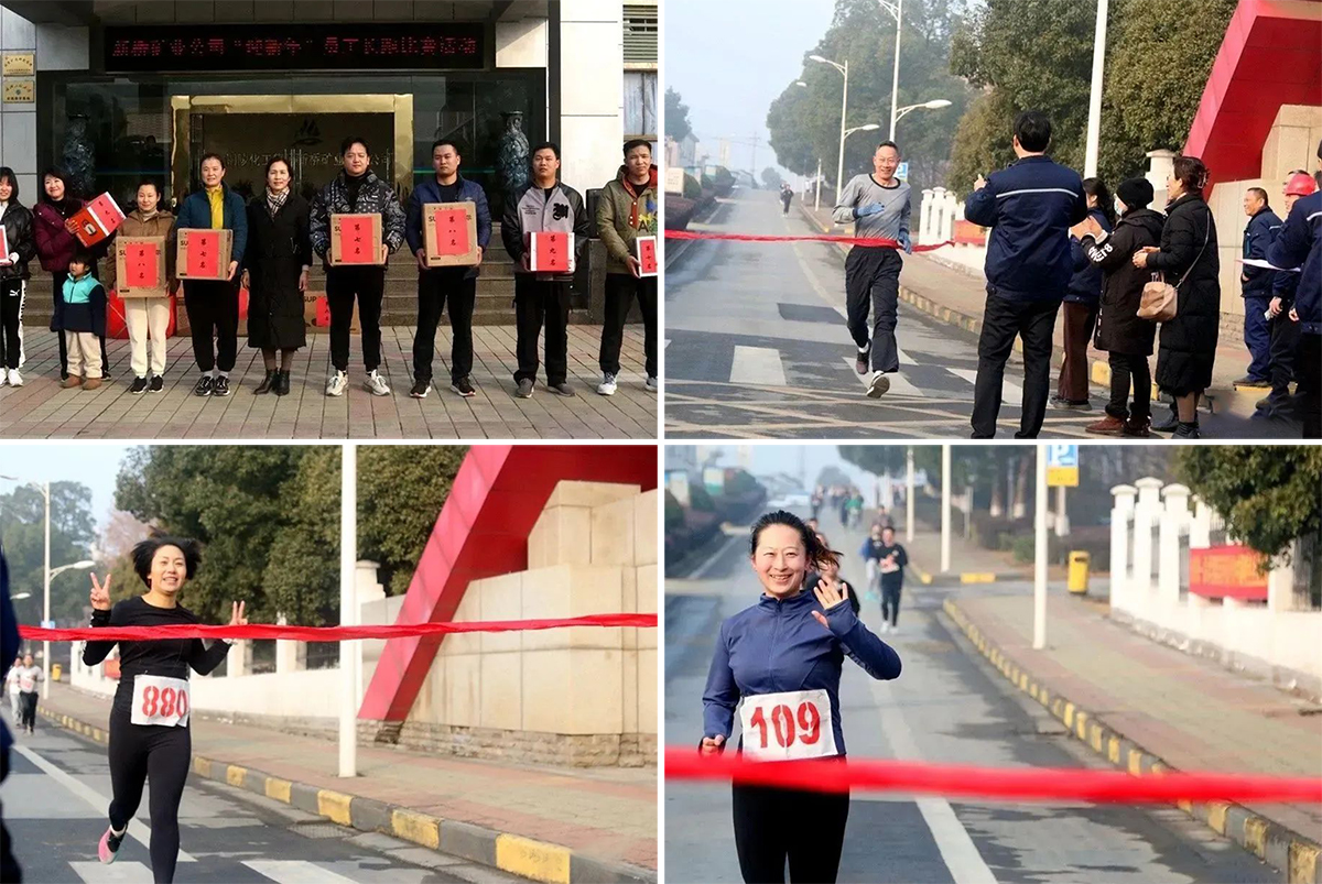 122cc太阳集成游戏(中国)有限公司官网
