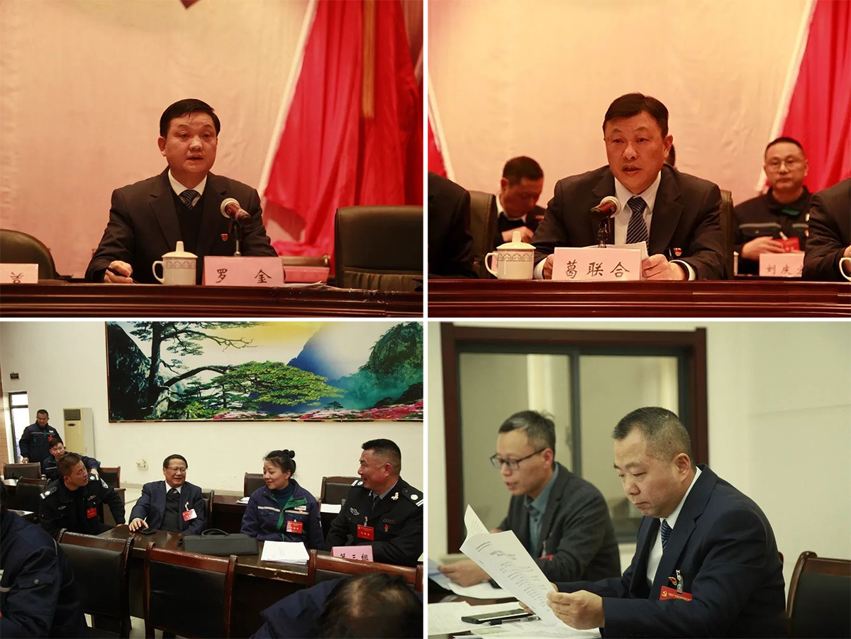 122cc太阳集成游戏(中国)有限公司官网