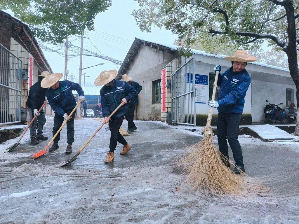 122cc太阳集成游戏(中国)有限公司官网