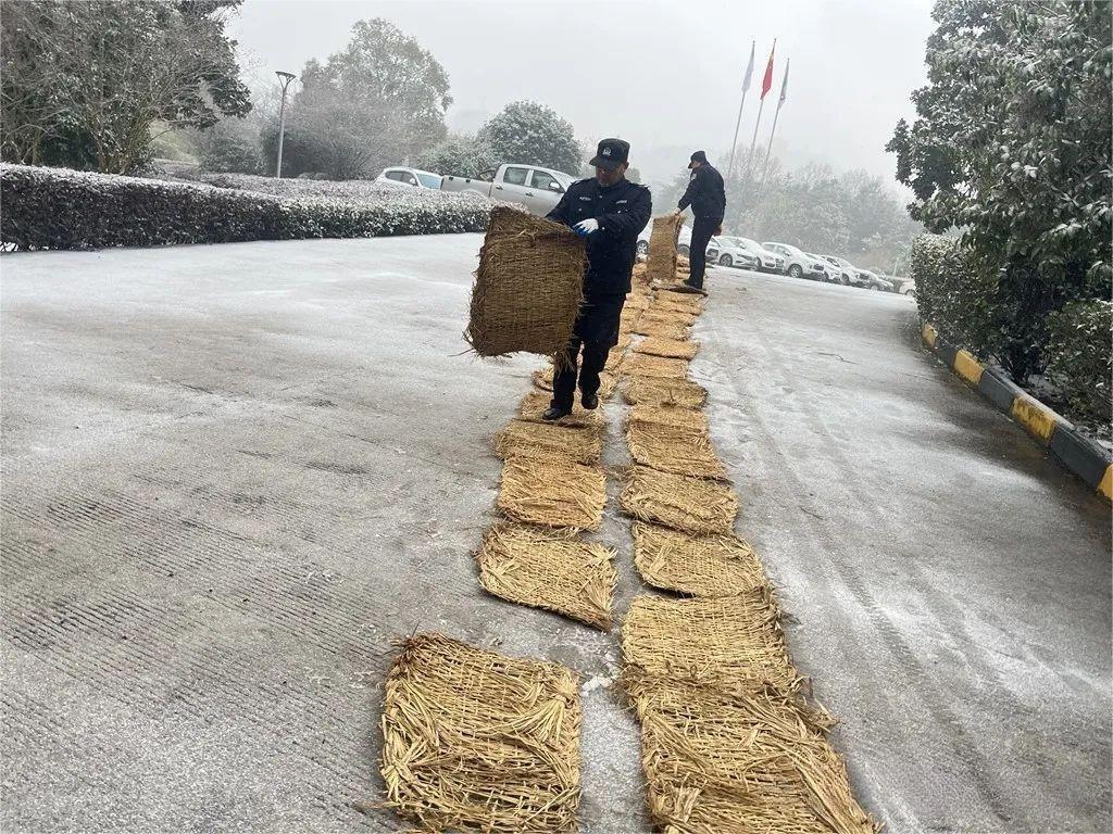 122cc太阳集成游戏(中国)有限公司官网