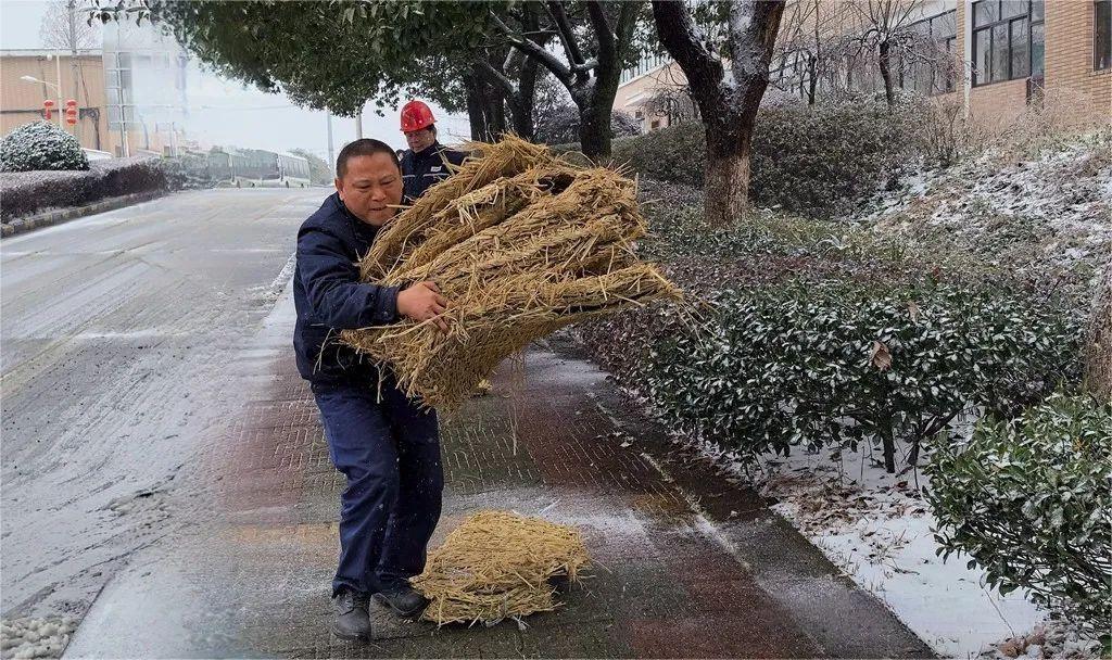 122cc太阳集成游戏(中国)有限公司官网