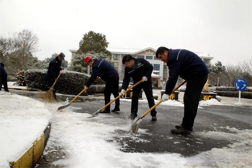 122cc太阳集成游戏(中国)有限公司官网