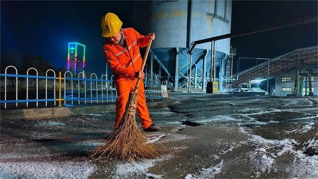 122cc太阳集成游戏(中国)有限公司官网