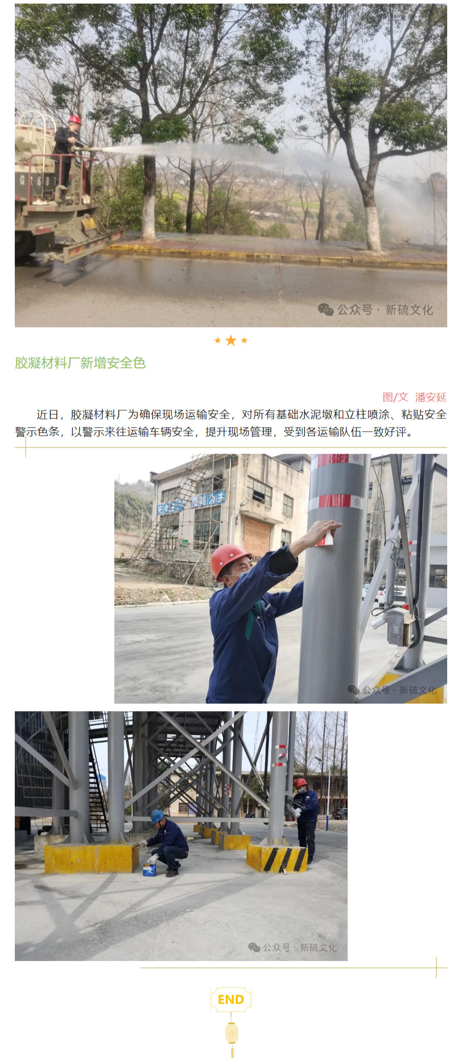 122cc太阳集成游戏(中国)有限公司官网