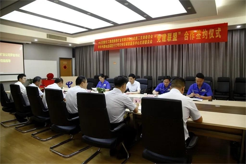122cc太阳集成游戏(中国)有限公司官网