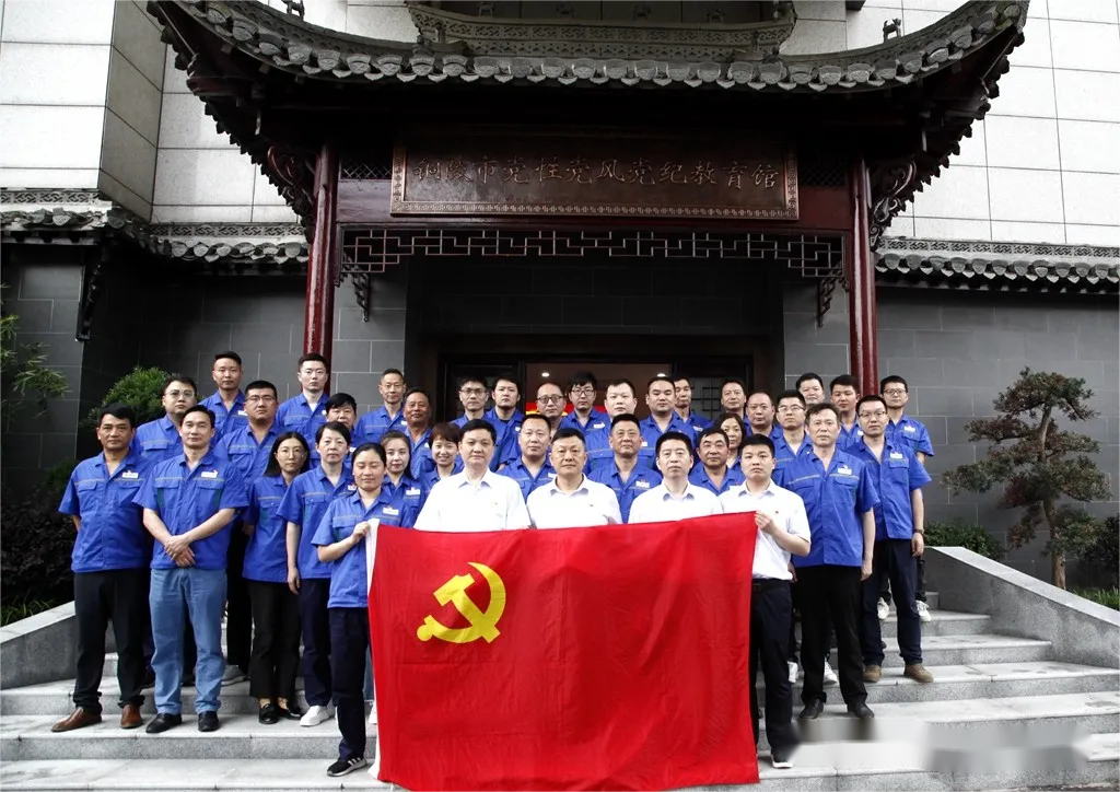 122cc太阳集成游戏(中国)有限公司官网