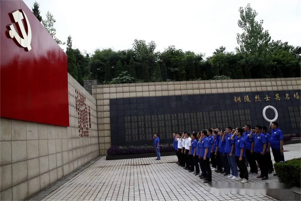 122cc太阳集成游戏(中国)有限公司官网