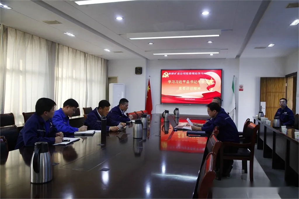 122cc太阳集成游戏(中国)有限公司官网