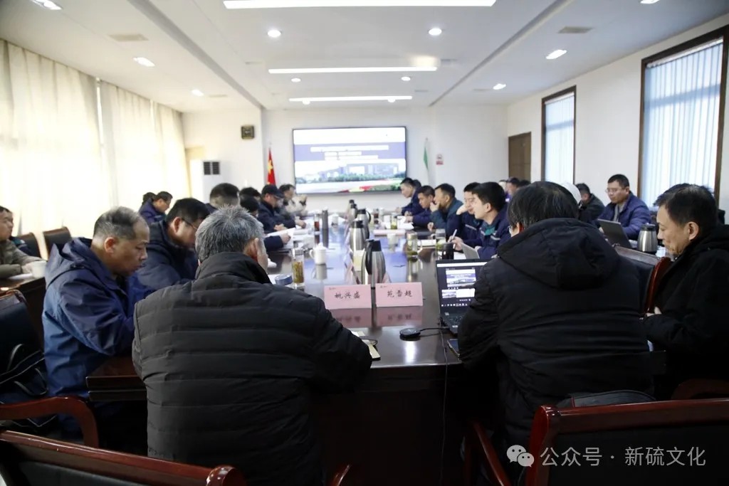 122cc太阳集成游戏(中国)有限公司官网