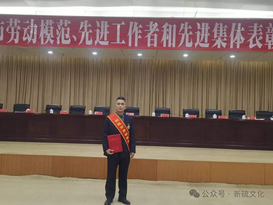122cc太阳集成游戏(中国)有限公司官网