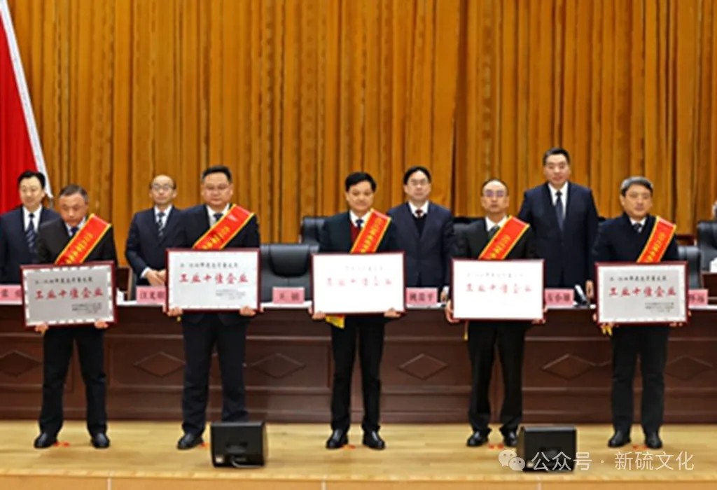 122cc太阳集成游戏(中国)有限公司官网