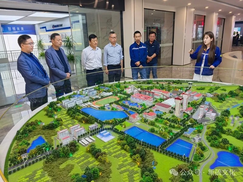 122cc太阳集成游戏(中国)有限公司官网