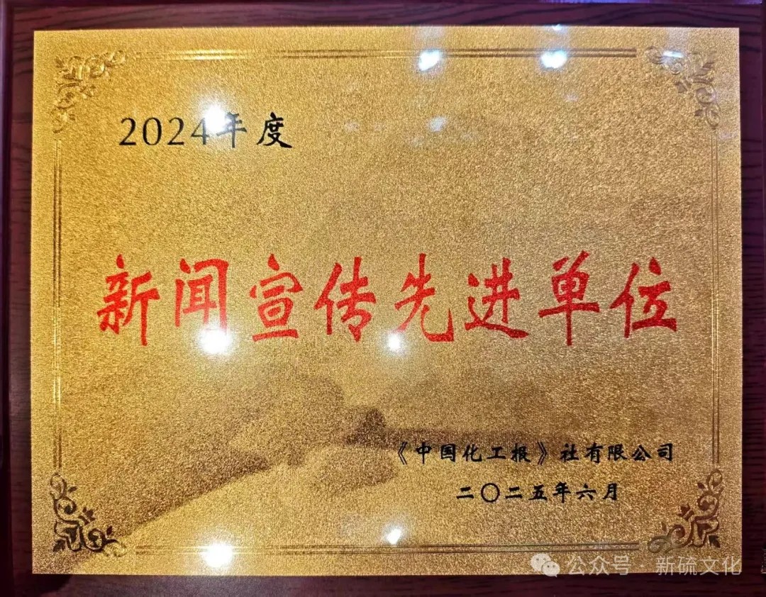 122cc太阳集成游戏(中国)有限公司官网