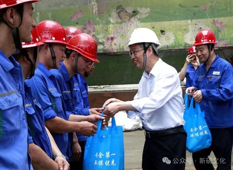 122cc太阳集成游戏(中国)有限公司官网