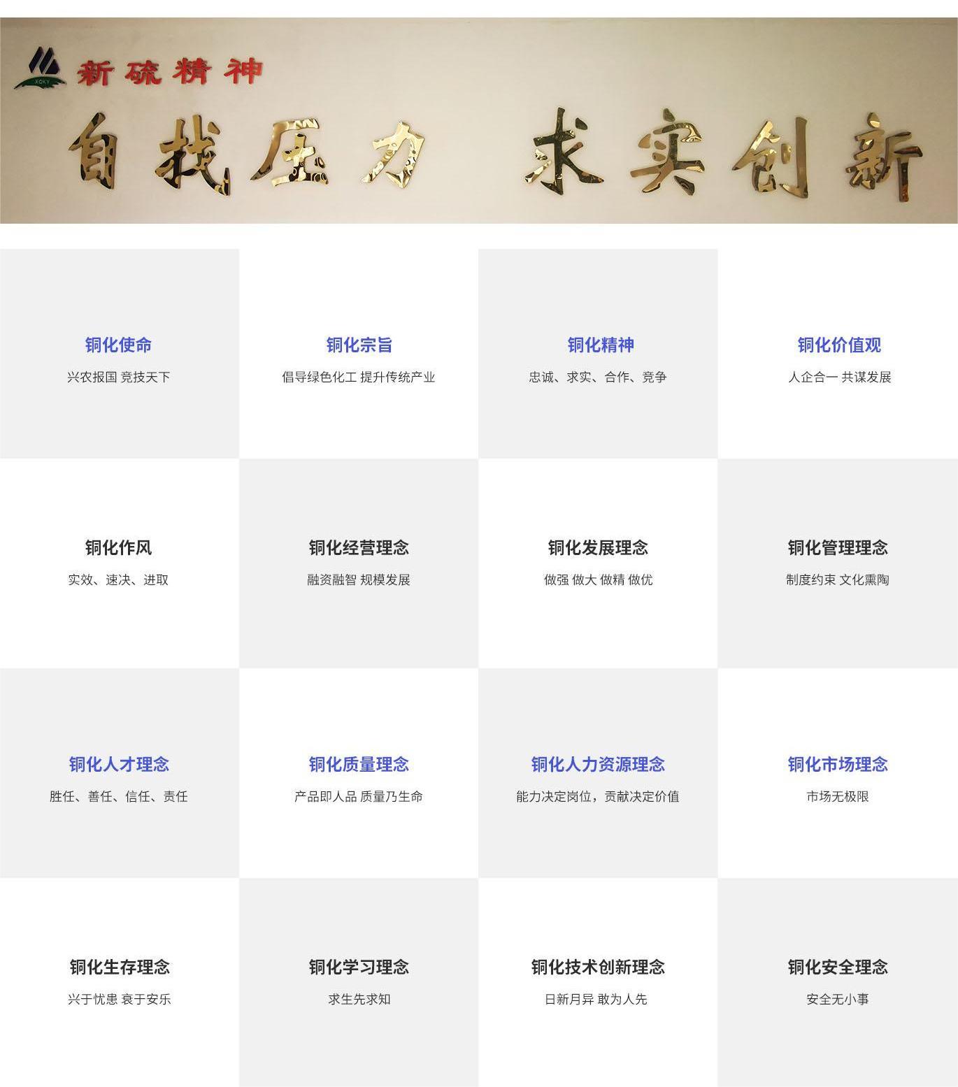 122cc太阳集成游戏(中国)有限公司官网
