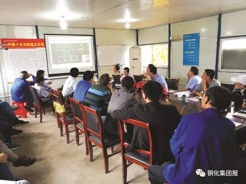 122cc太阳集成游戏(中国)有限公司官网