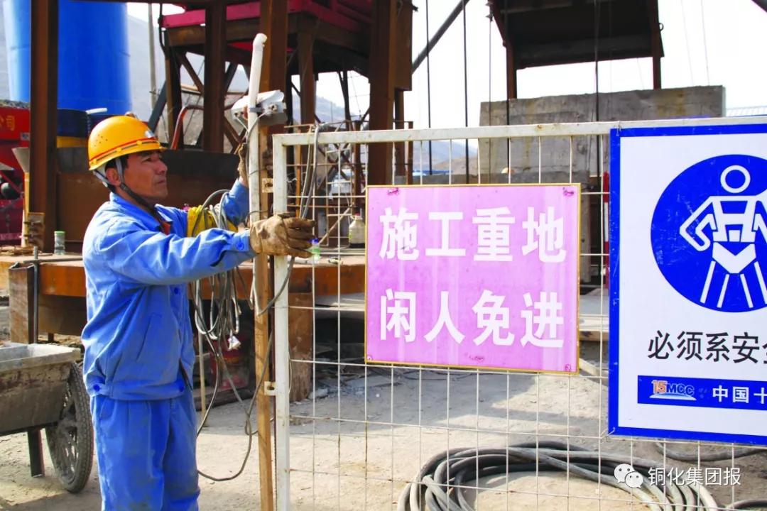 122cc太阳集成游戏(中国)有限公司官网