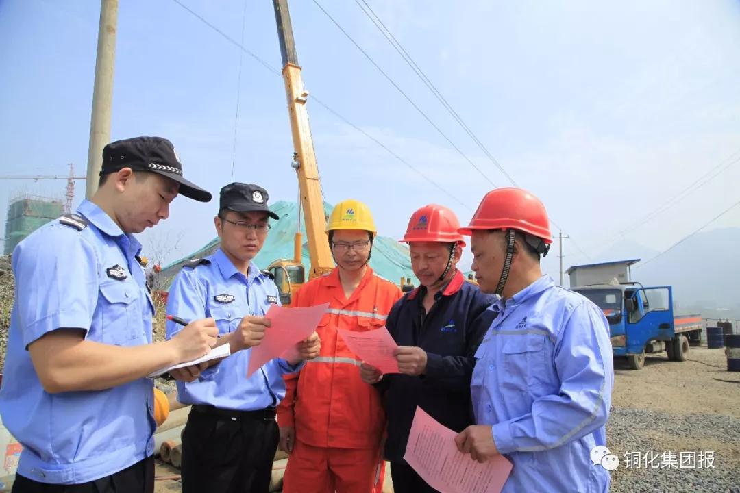 122cc太阳集成游戏(中国)有限公司官网