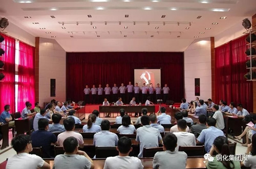 122cc太阳集成游戏(中国)有限公司官网
