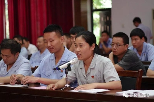 122cc太阳集成游戏(中国)有限公司官网