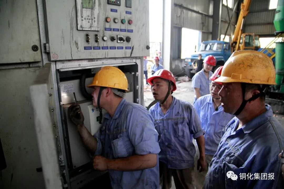 122cc太阳集成游戏(中国)有限公司官网