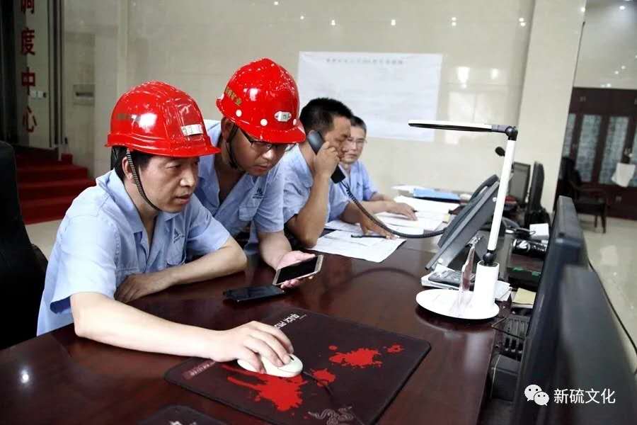 122cc太阳集成游戏(中国)有限公司官网