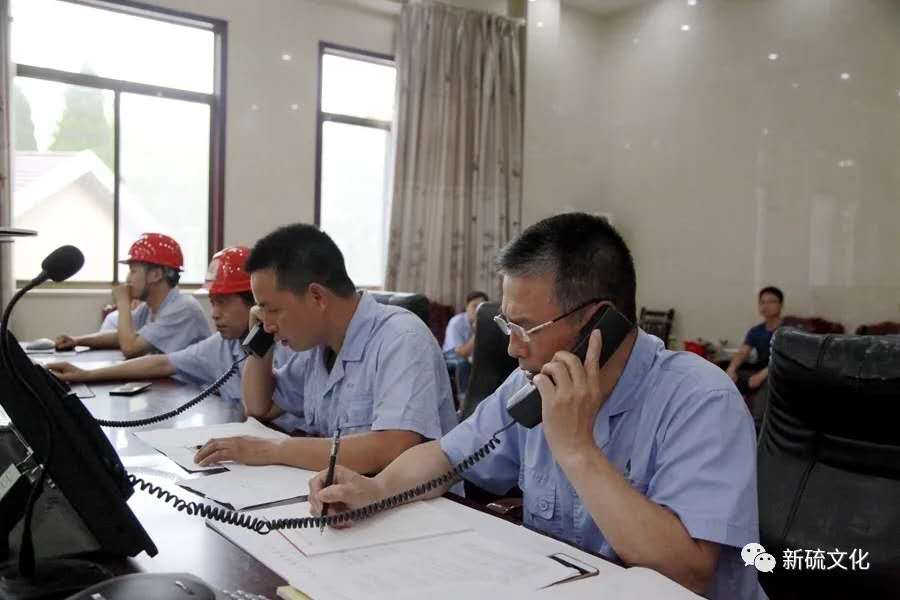 122cc太阳集成游戏(中国)有限公司官网