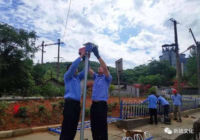 122cc太阳集成游戏(中国)有限公司官网