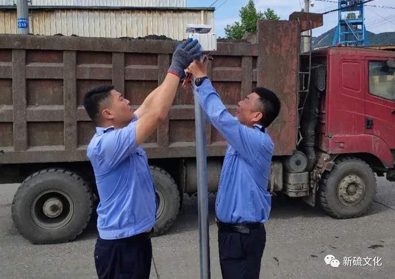 122cc太阳集成游戏(中国)有限公司官网