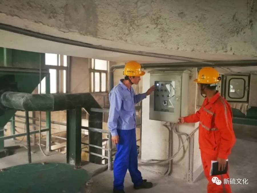 122cc太阳集成游戏(中国)有限公司官网