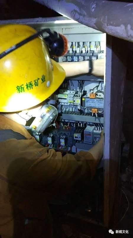 122cc太阳集成游戏(中国)有限公司官网