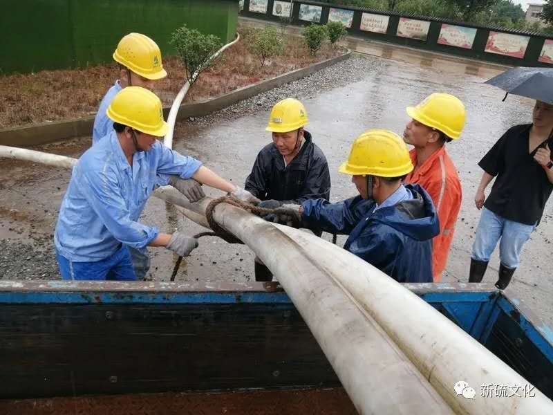 122cc太阳集成游戏(中国)有限公司官网