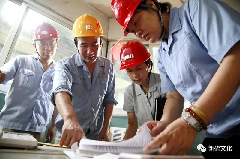 122cc太阳集成游戏(中国)有限公司官网
