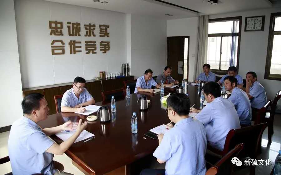 122cc太阳集成游戏(中国)有限公司官网