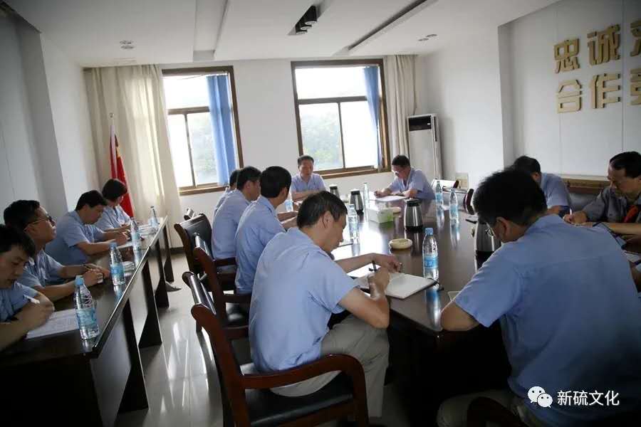 122cc太阳集成游戏(中国)有限公司官网
