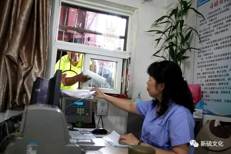 122cc太阳集成游戏(中国)有限公司官网