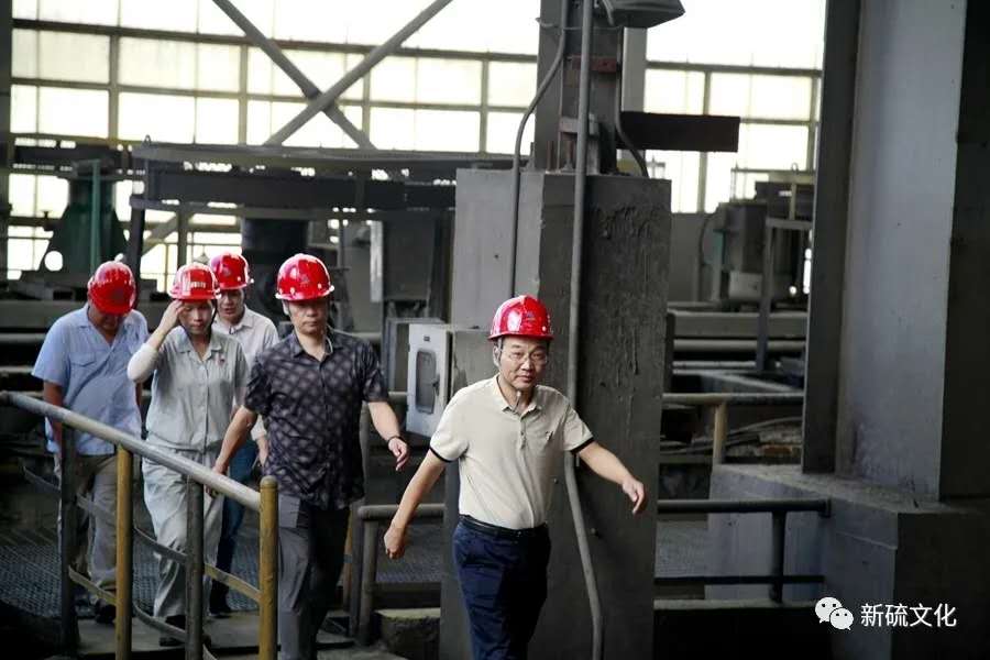 122cc太阳集成游戏(中国)有限公司官网