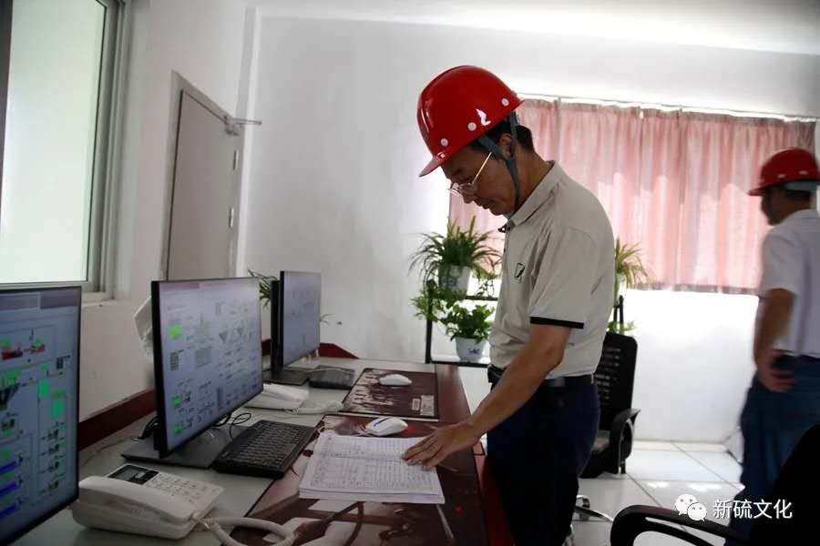 122cc太阳集成游戏(中国)有限公司官网
