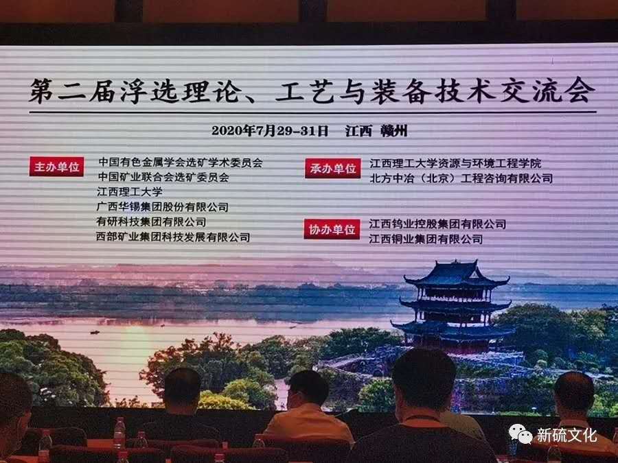 122cc太阳集成游戏(中国)有限公司官网