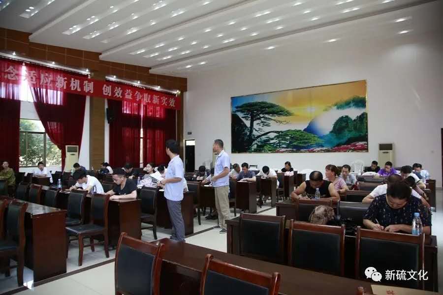 122cc太阳集成游戏(中国)有限公司官网