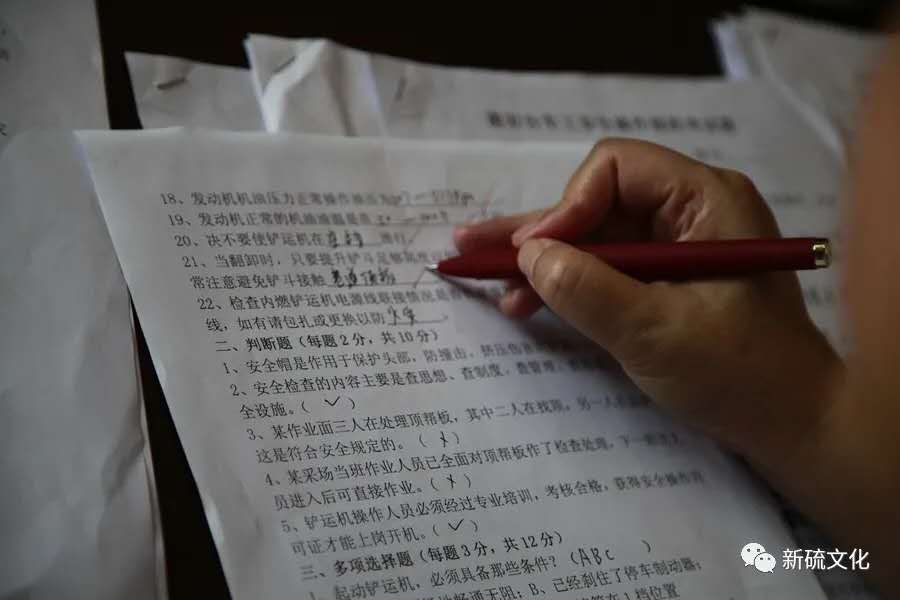 122cc太阳集成游戏(中国)有限公司官网