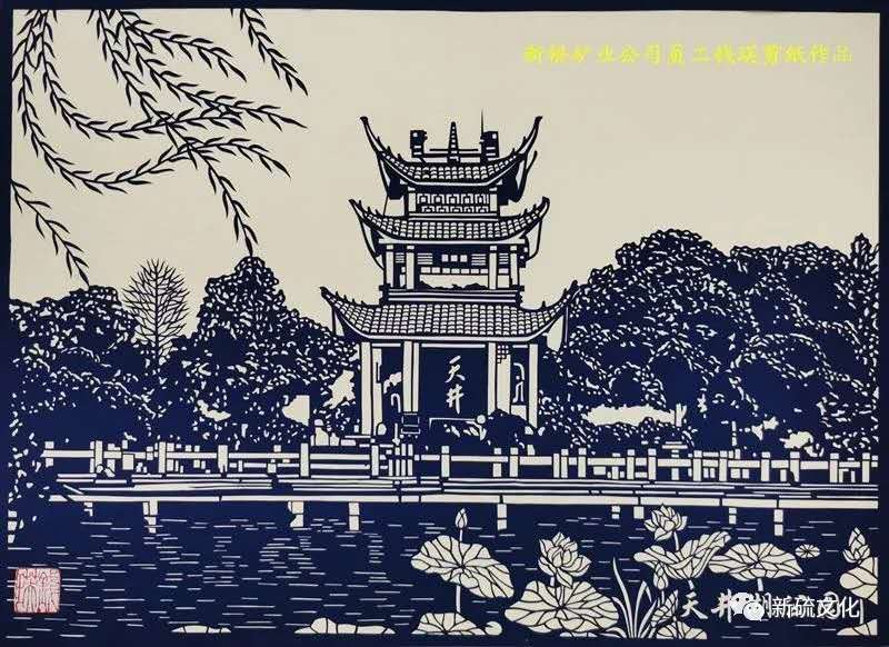 122cc太阳集成游戏(中国)有限公司官网