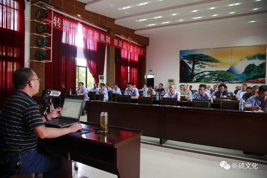 122cc太阳集成游戏(中国)有限公司官网